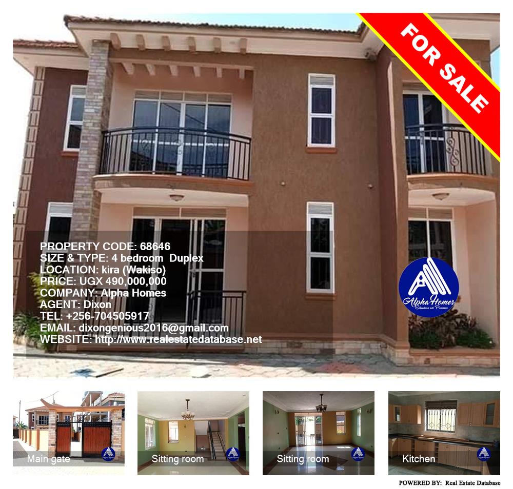 4 bedroom Duplex  for sale in Kira Wakiso Uganda, code: 68646