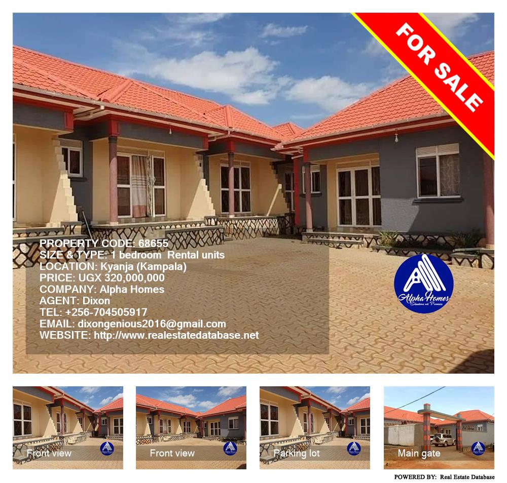 1 bedroom Rental units  for sale in Kyanja Kampala Uganda, code: 68655
