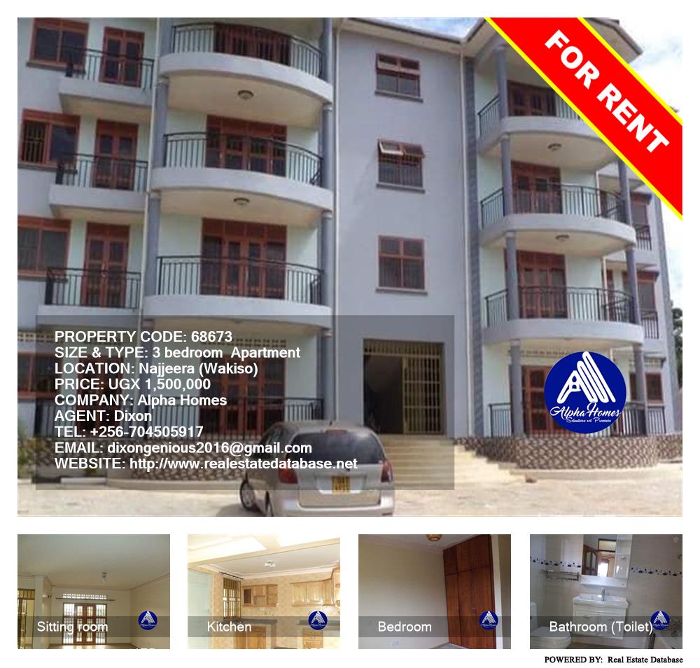 3 bedroom Apartment  for rent in Najjera Wakiso Uganda, code: 68673