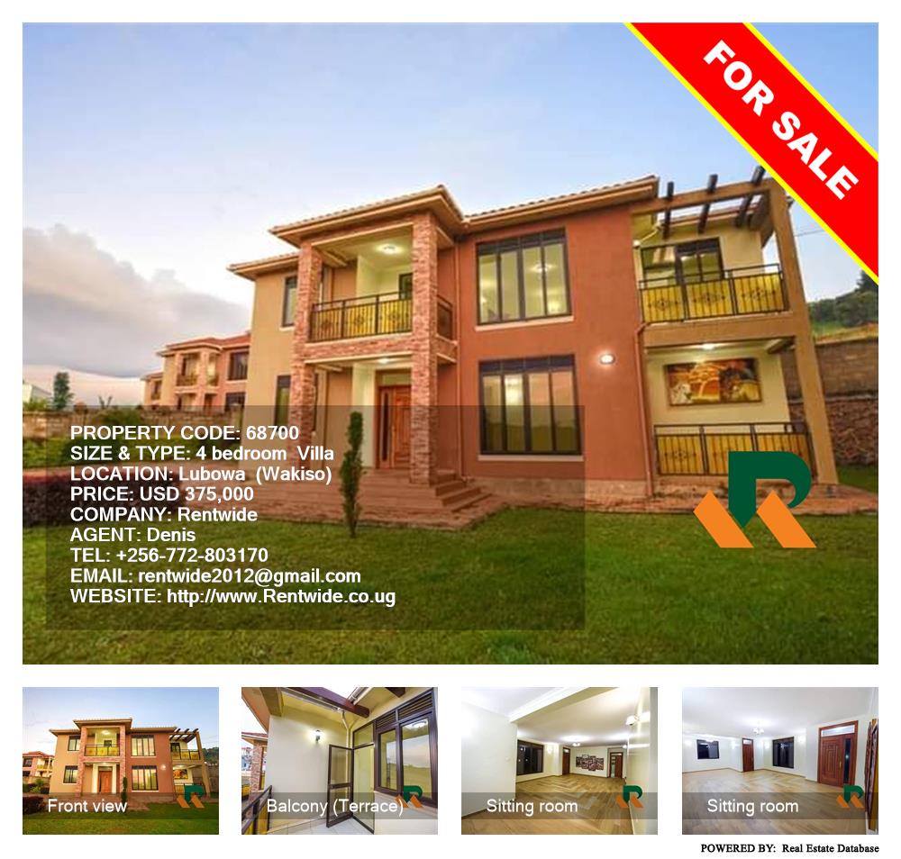 4 bedroom Villa  for sale in Lubowa Wakiso Uganda, code: 68700