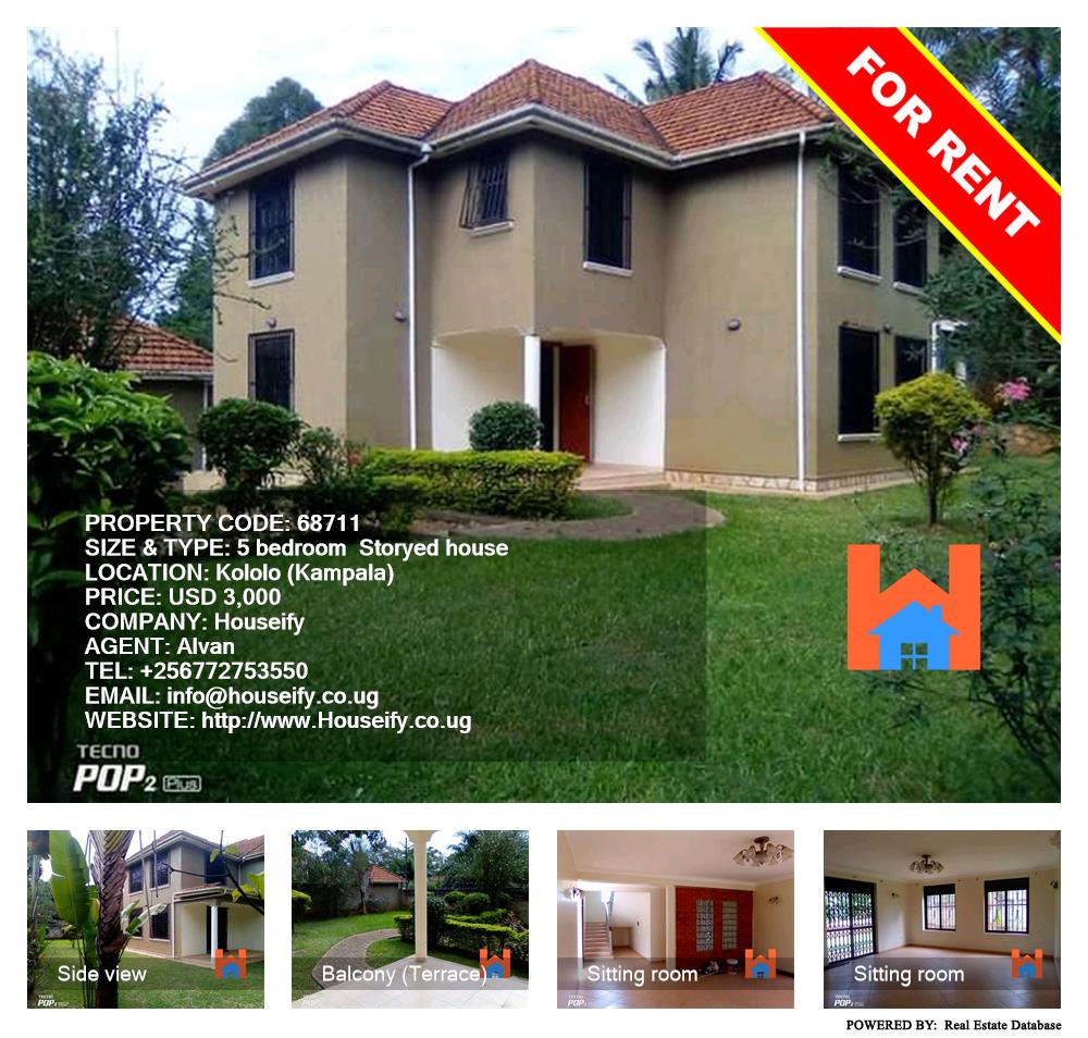 5 bedroom Storeyed house  for rent in Kololo Kampala Uganda, code: 68711