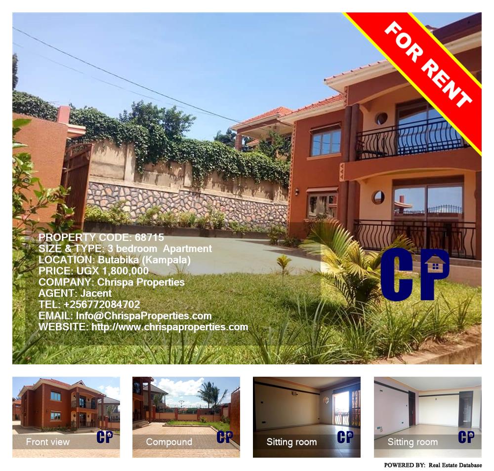 3 bedroom Apartment  for rent in Butabika Kampala Uganda, code: 68715