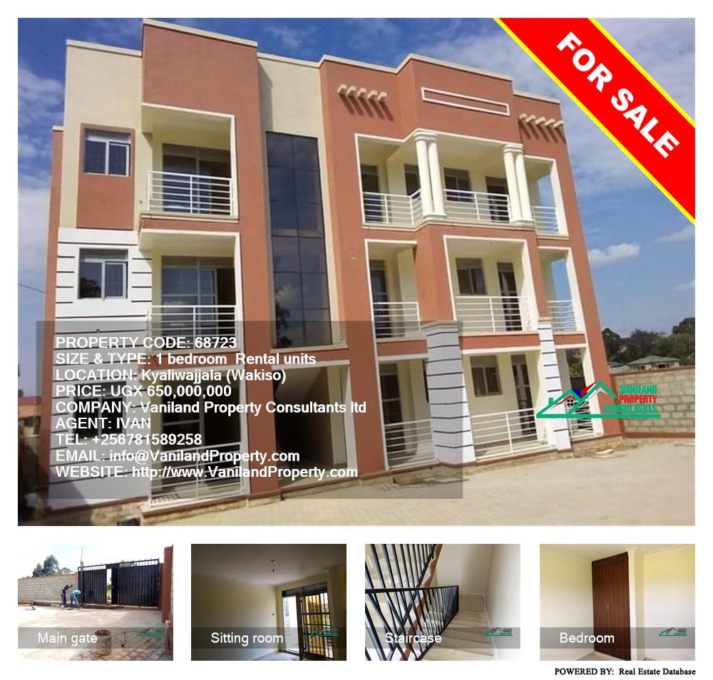 1 bedroom Rental units  for sale in Kyaliwajjala Wakiso Uganda, code: 68723
