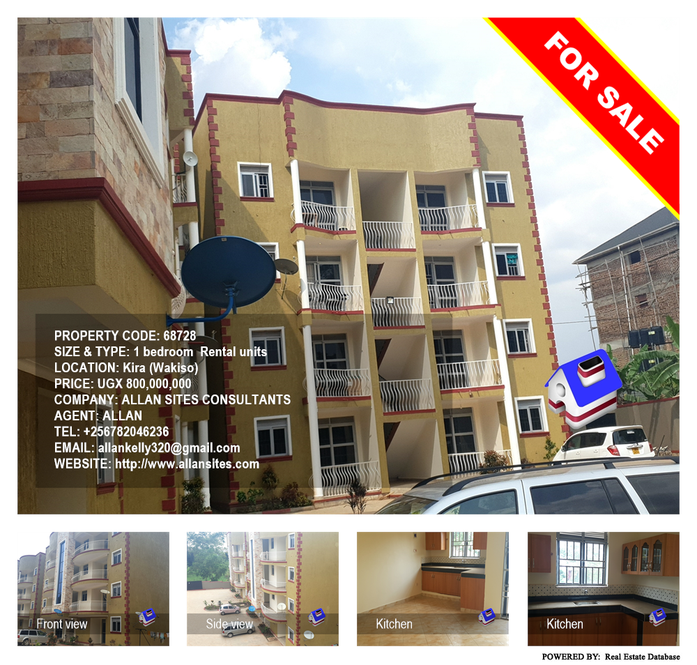 1 bedroom Rental units  for sale in Kira Wakiso Uganda, code: 68728