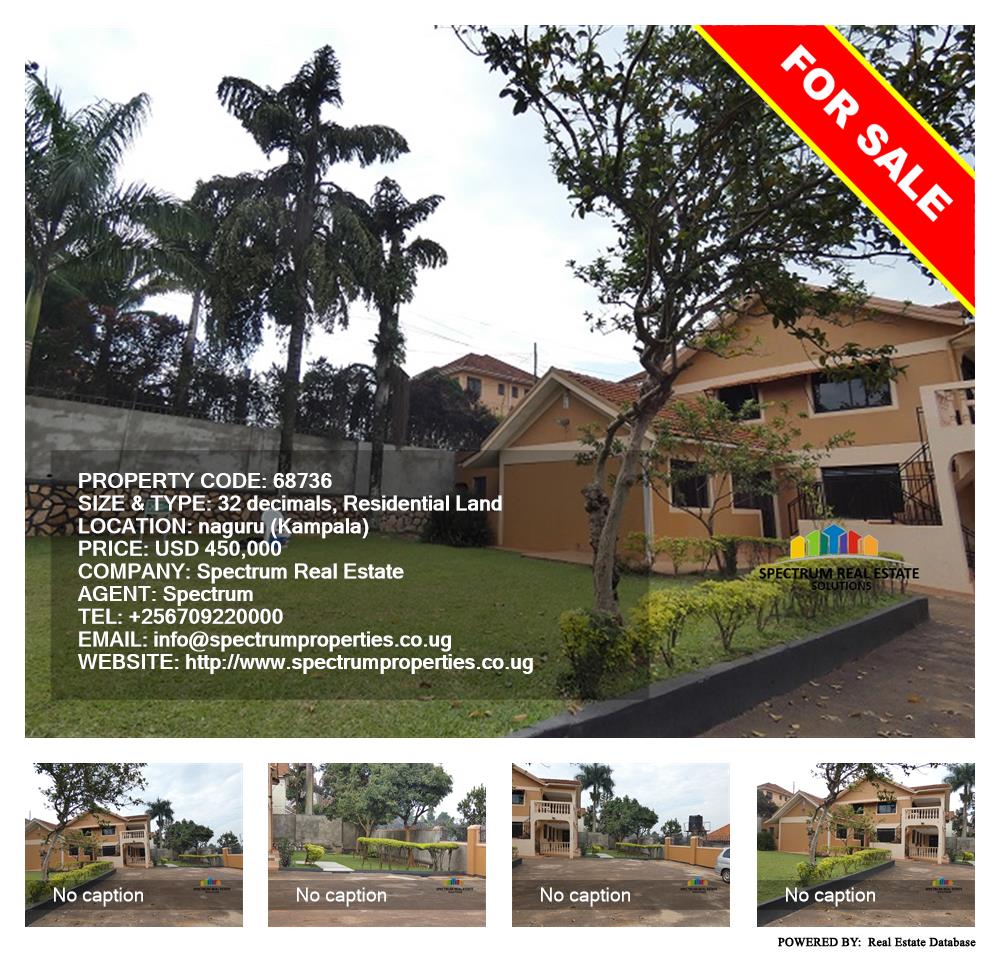 Residential Land  for sale in Naguru Kampala Uganda, code: 68736