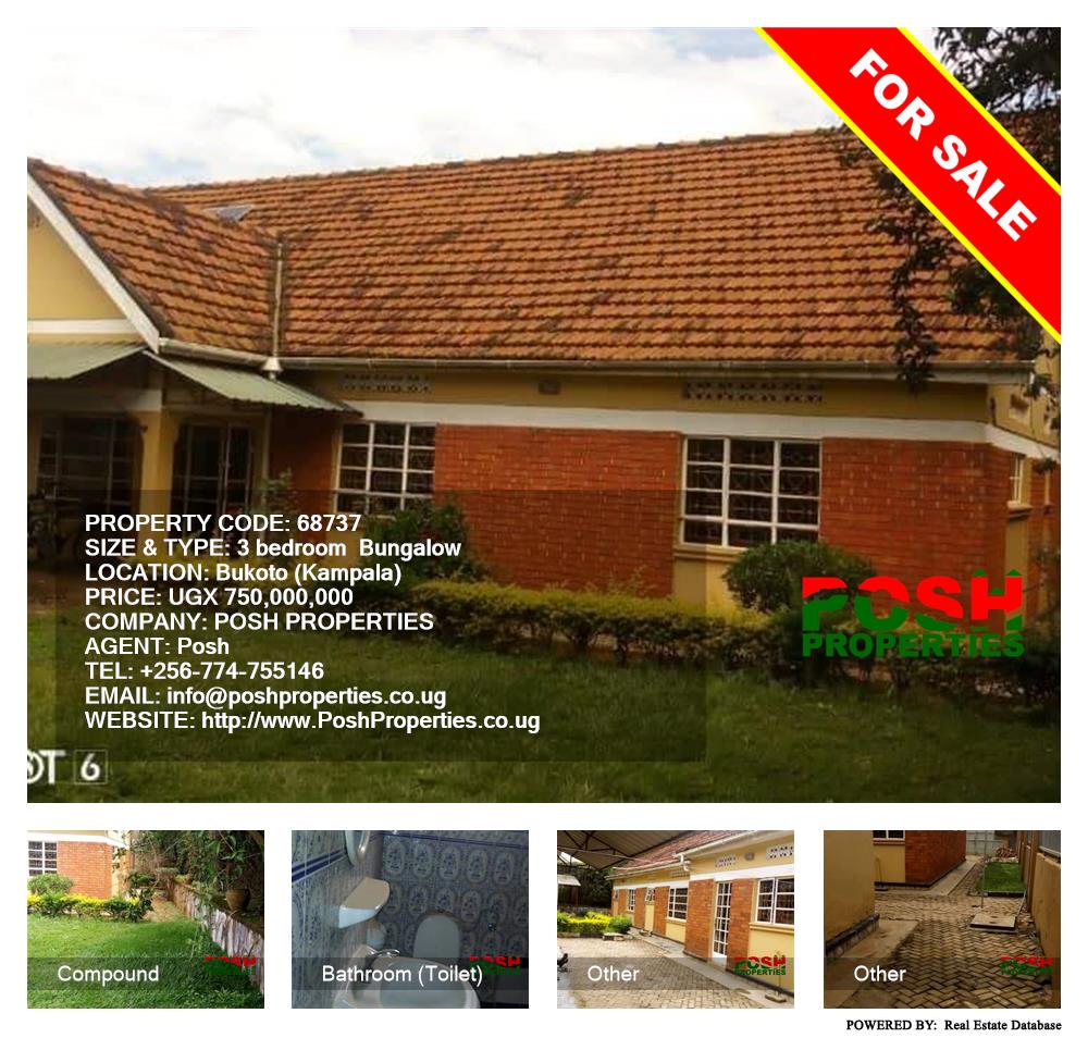 3 bedroom Bungalow  for sale in Bukoto Kampala Uganda, code: 68737