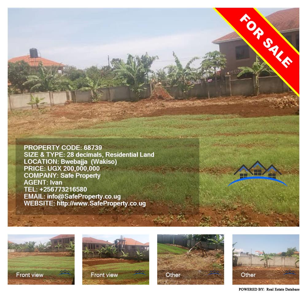 Residential Land  for sale in Bwebajja Wakiso Uganda, code: 68739