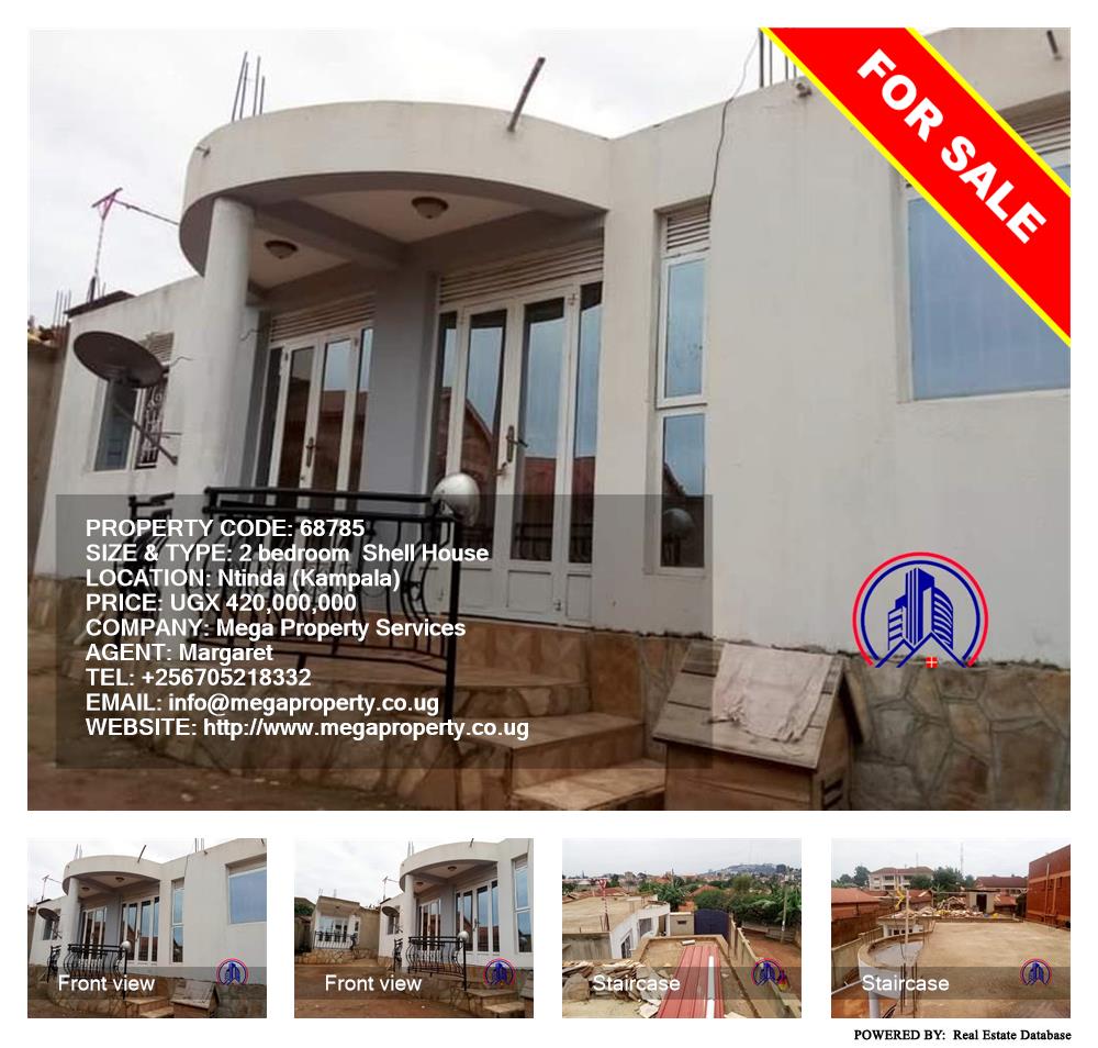 2 bedroom Shell House  for sale in Ntinda Kampala Uganda, code: 68785