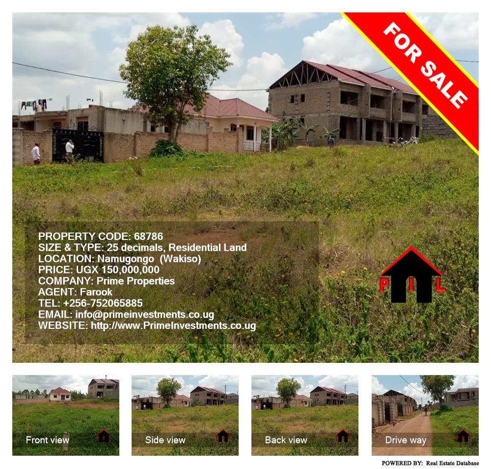 Residential Land  for sale in Namugongo Wakiso Uganda, code: 68786