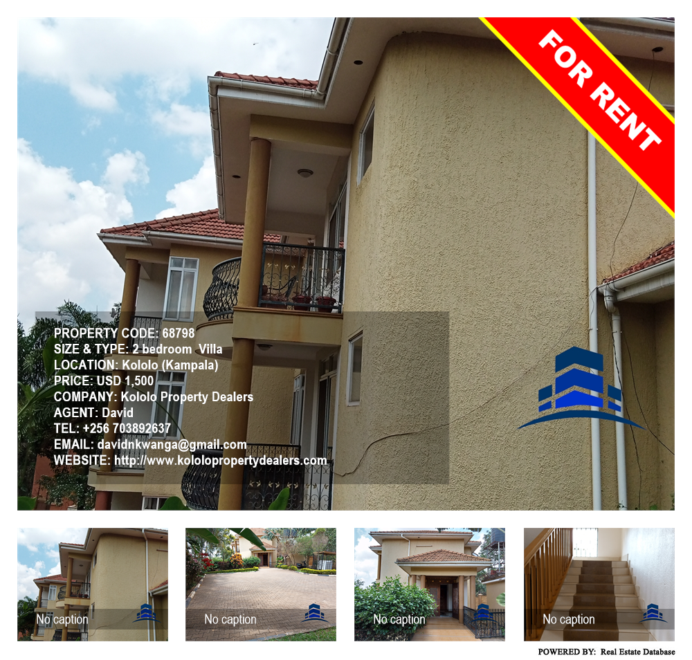 2 bedroom Villa  for rent in Kololo Kampala Uganda, code: 68798