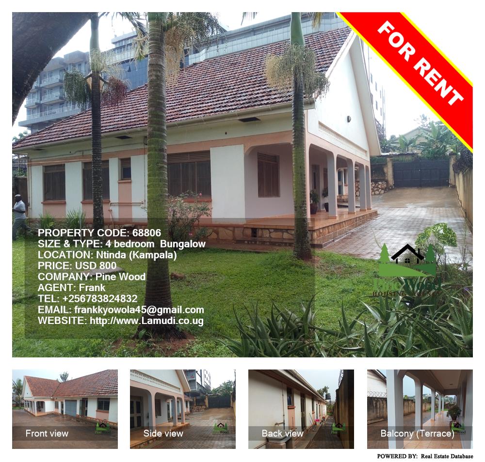 4 bedroom Bungalow  for rent in Ntinda Kampala Uganda, code: 68806