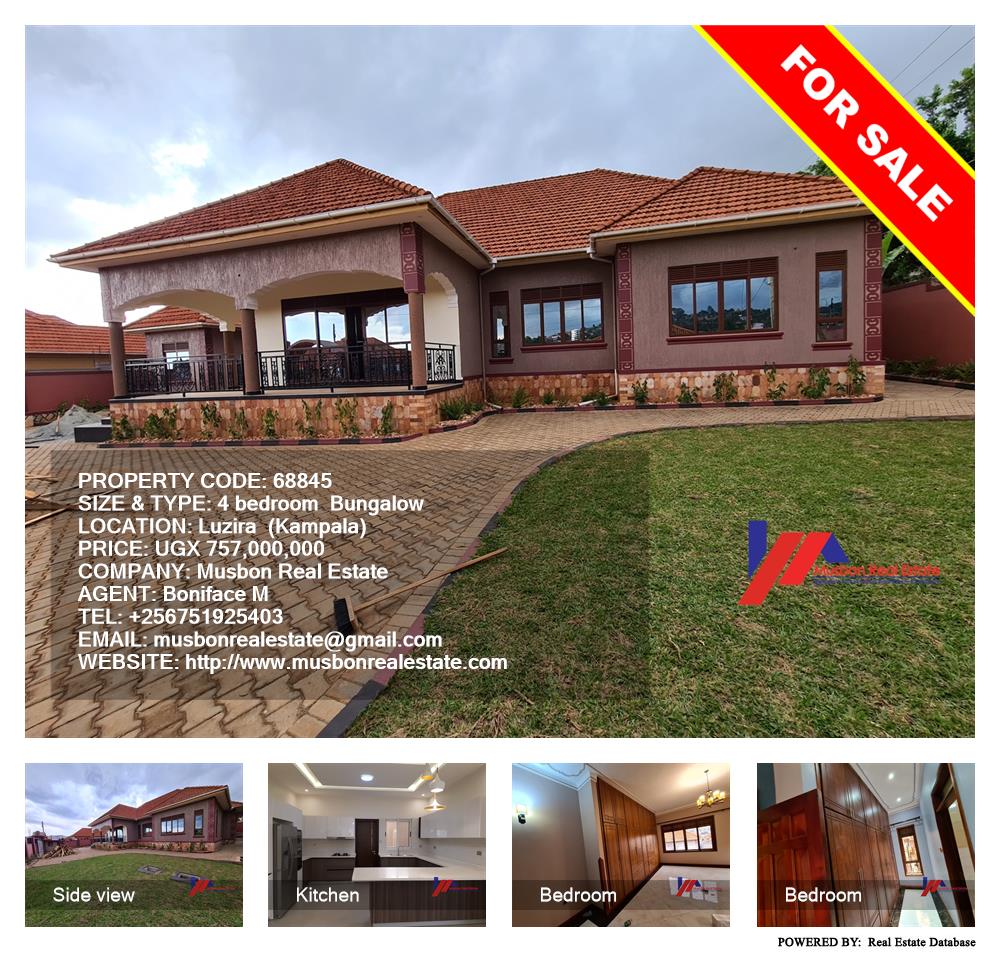 4 bedroom Bungalow  for sale in Luzira Kampala Uganda, code: 68845