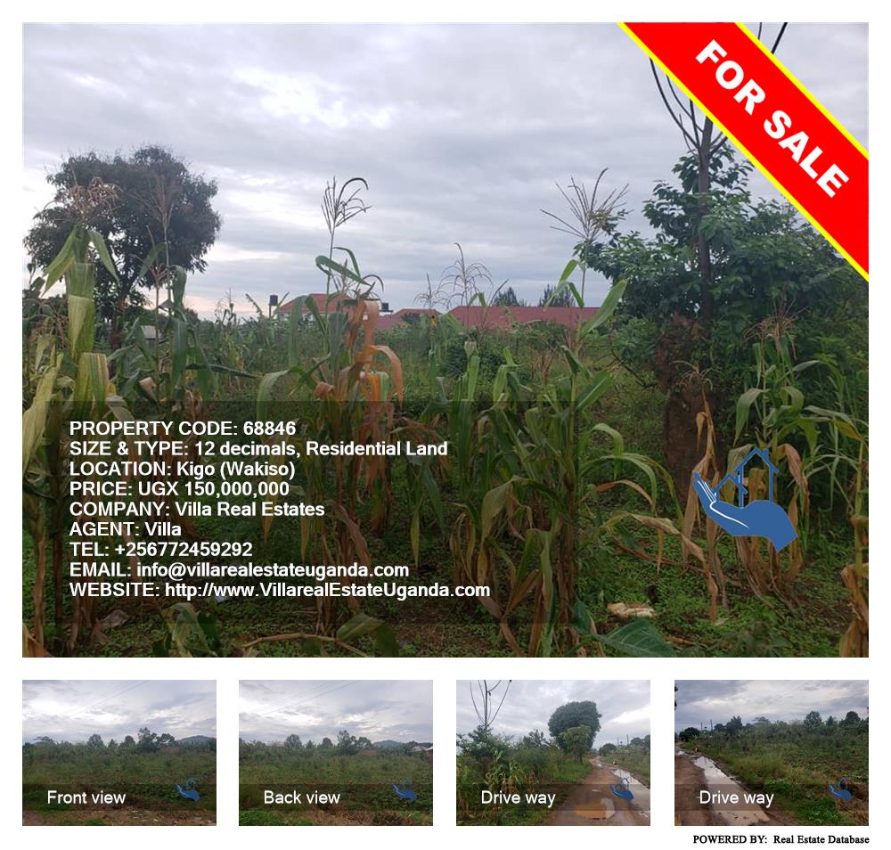 Residential Land  for sale in Kigo Wakiso Uganda, code: 68846