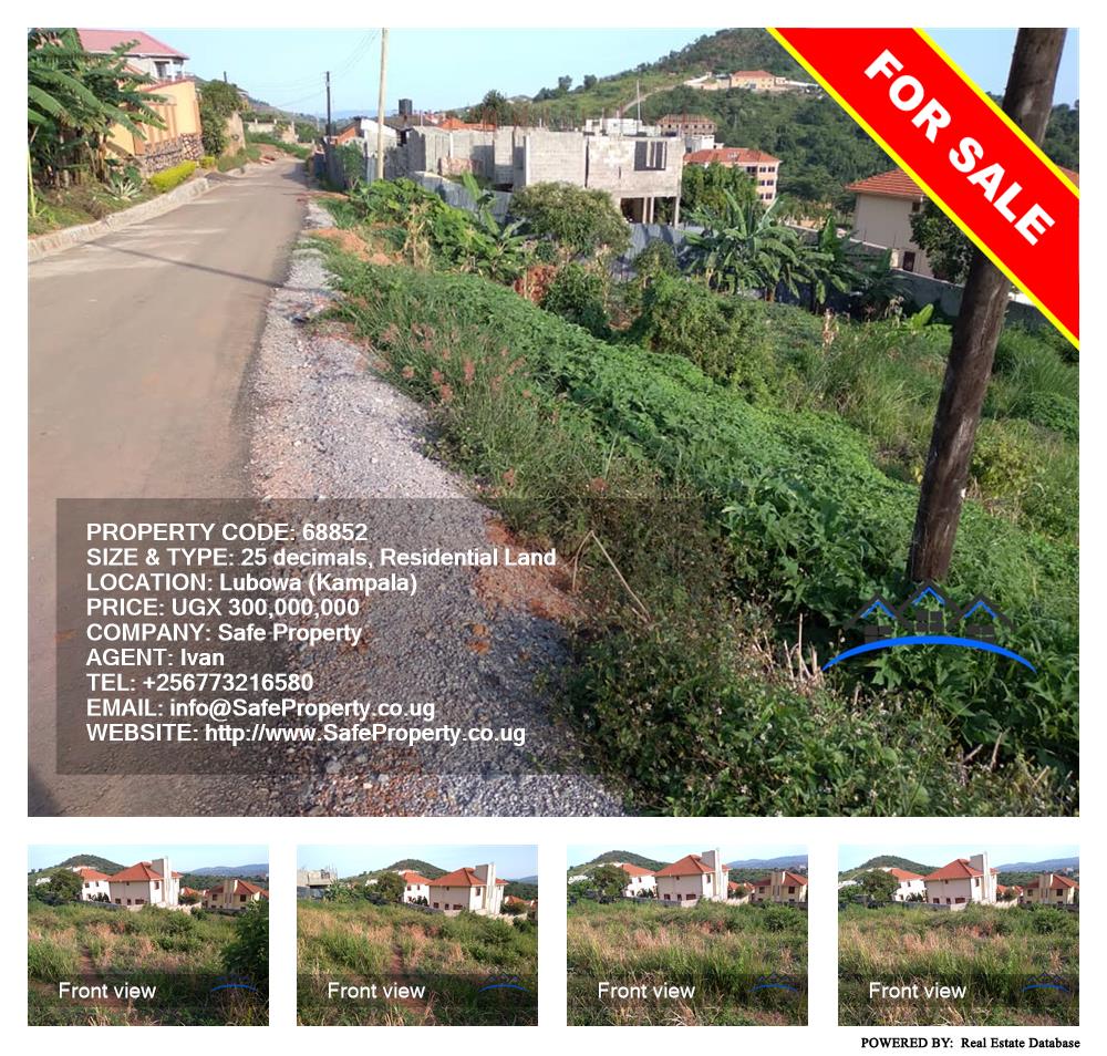 Residential Land  for sale in Lubowa Kampala Uganda, code: 68852