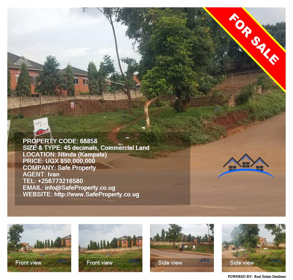 Commercial Land  for sale in Ntinda Kampala Uganda, code: 68858