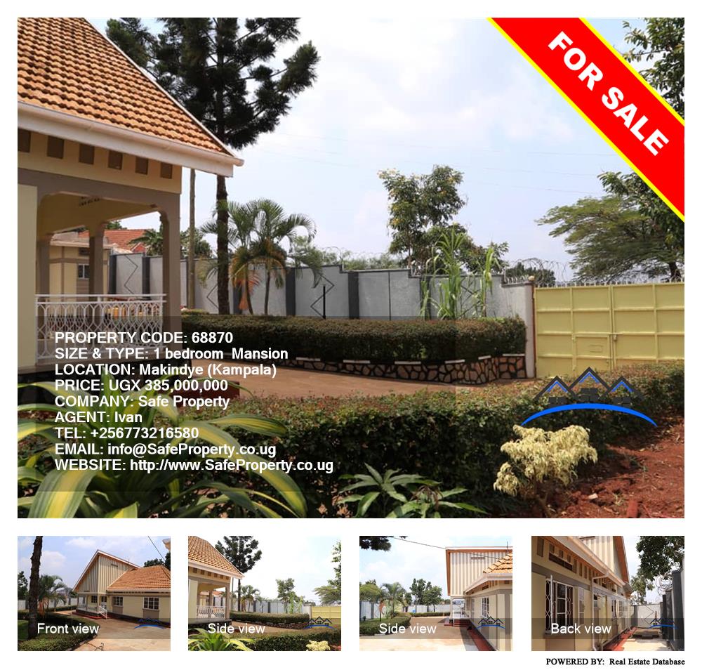 1 bedroom Mansion  for sale in Makindye Kampala Uganda, code: 68870