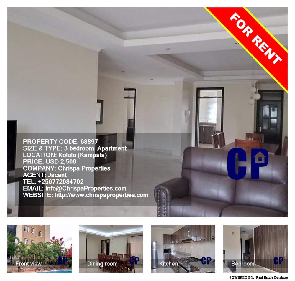 3 bedroom Apartment  for rent in Kololo Kampala Uganda, code: 68897