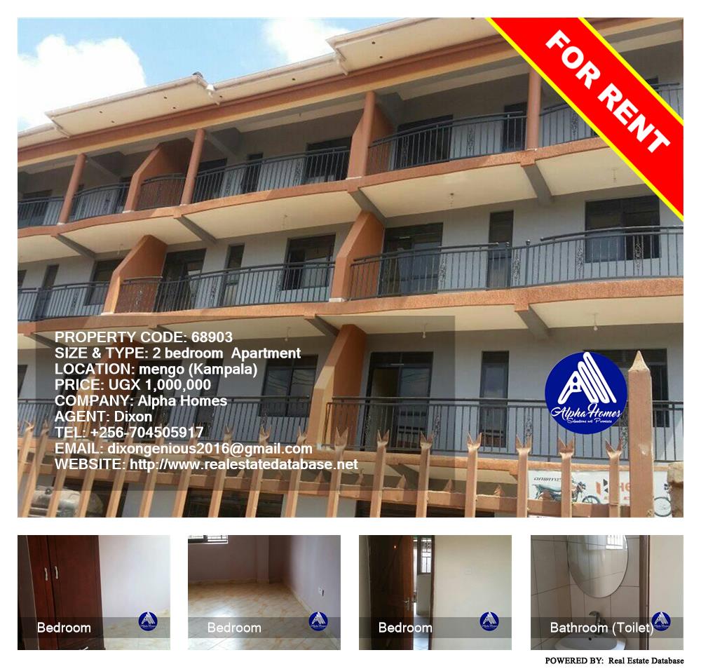 2 bedroom Apartment  for rent in Mengo Kampala Uganda, code: 68903
