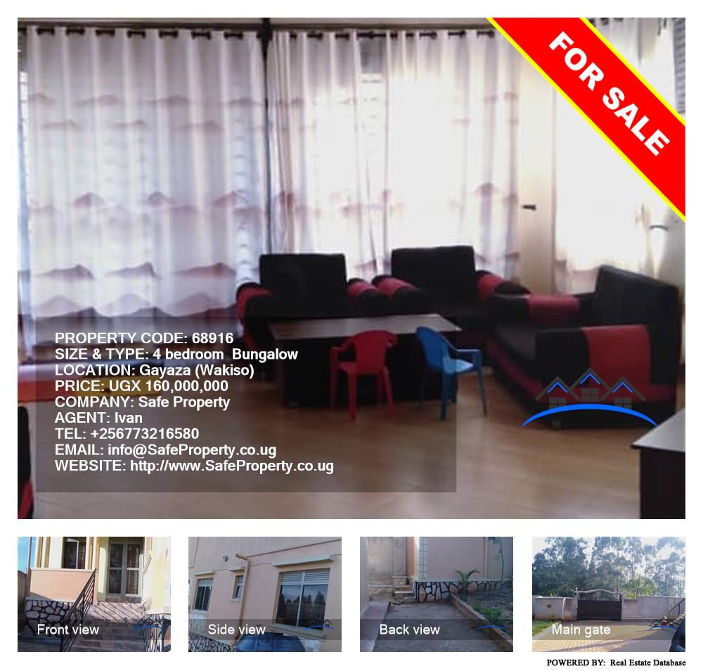 4 bedroom Bungalow  for sale in Gayaza Wakiso Uganda, code: 68916
