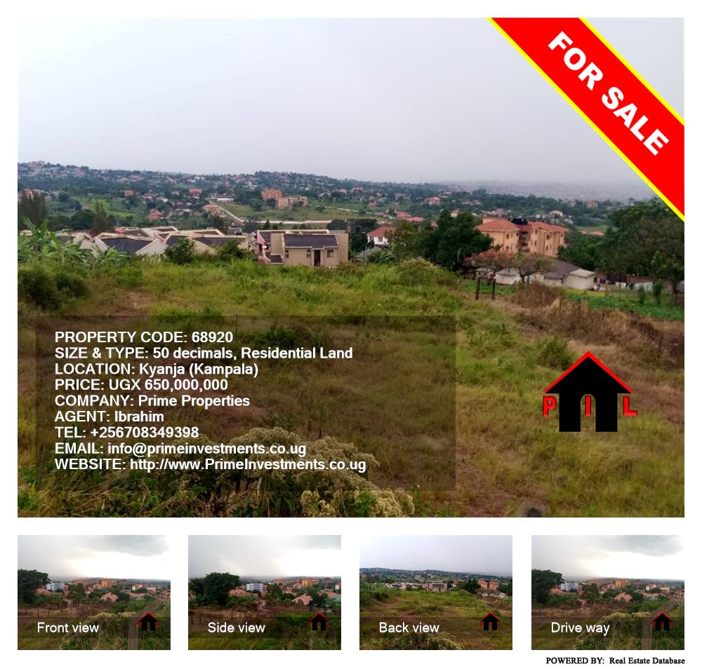 Residential Land  for sale in Kyanja Kampala Uganda, code: 68920