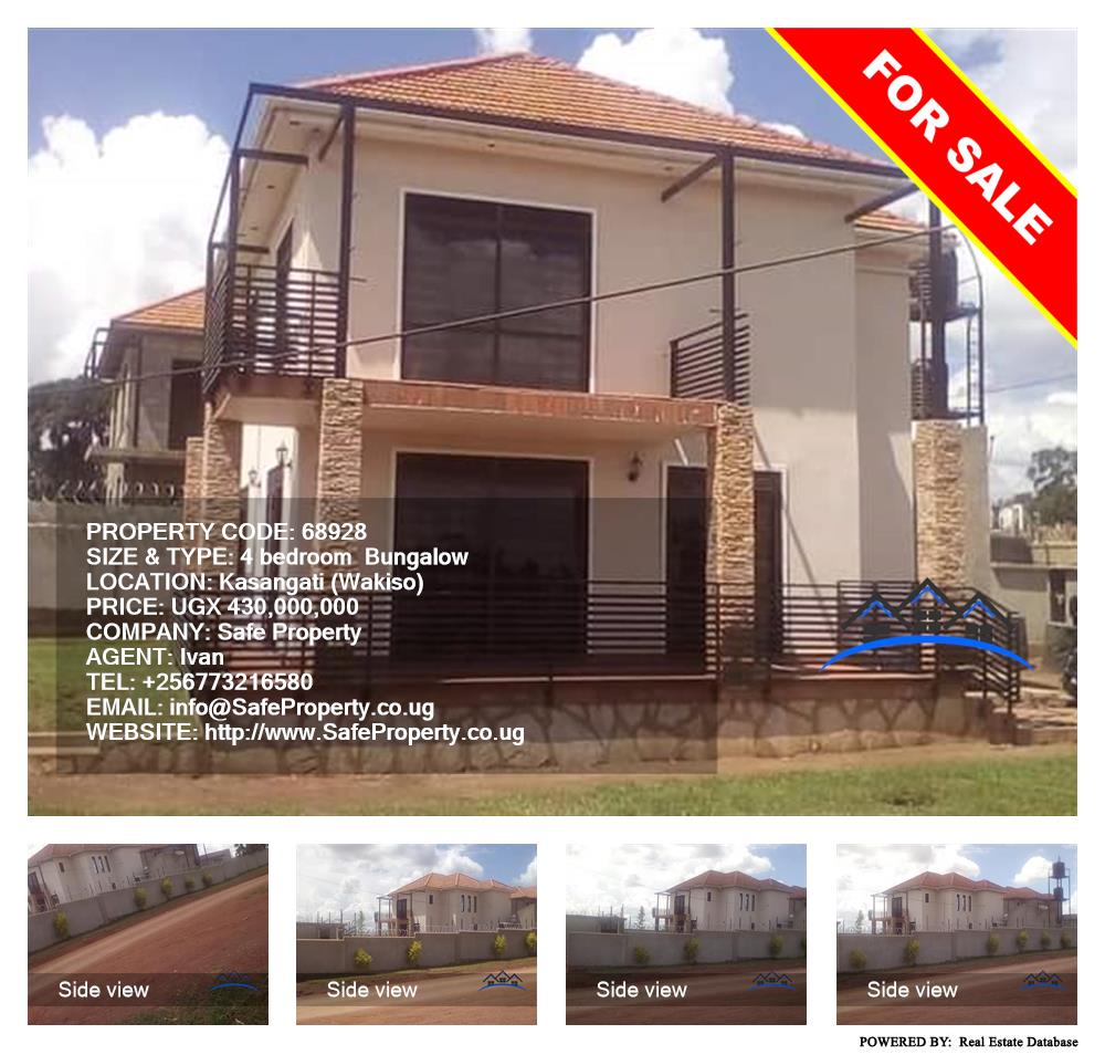 4 bedroom Bungalow  for sale in Kasangati Wakiso Uganda, code: 68928