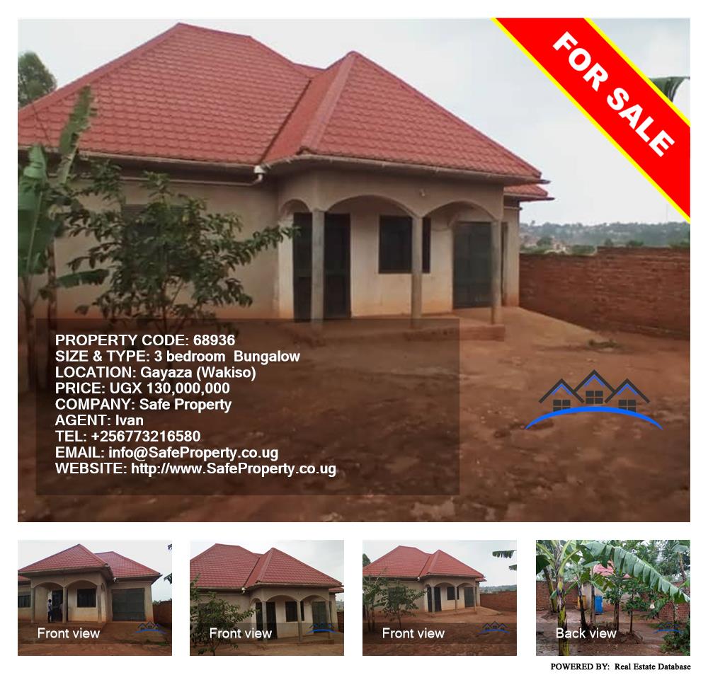 3 bedroom Bungalow  for sale in Gayaza Wakiso Uganda, code: 68936