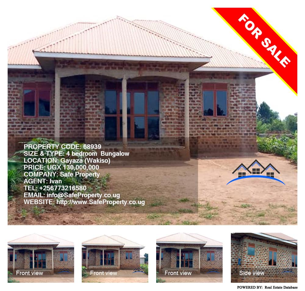 4 bedroom Bungalow  for sale in Gayaza Wakiso Uganda, code: 68939