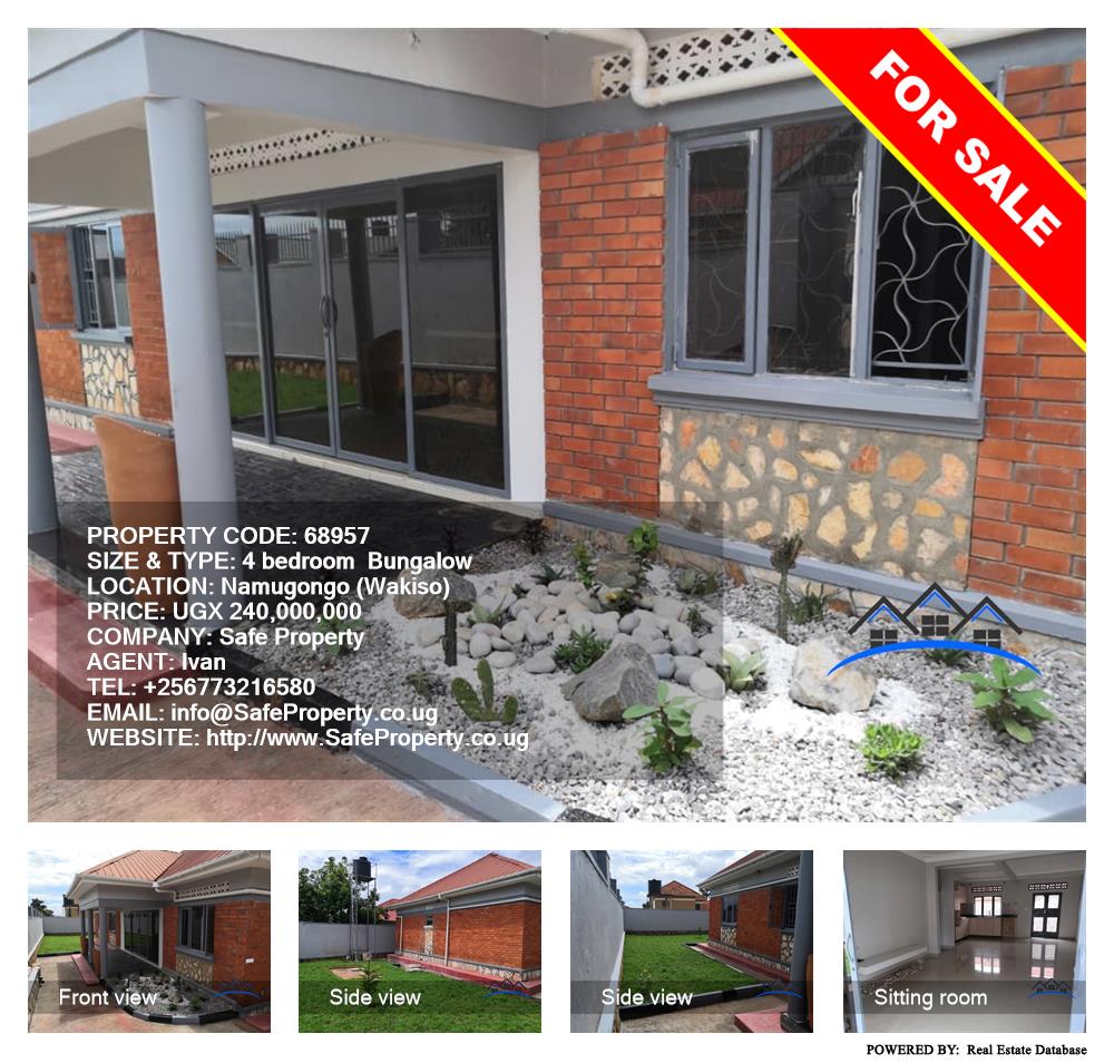 4 bedroom Bungalow  for sale in Namugongo Wakiso Uganda, code: 68957