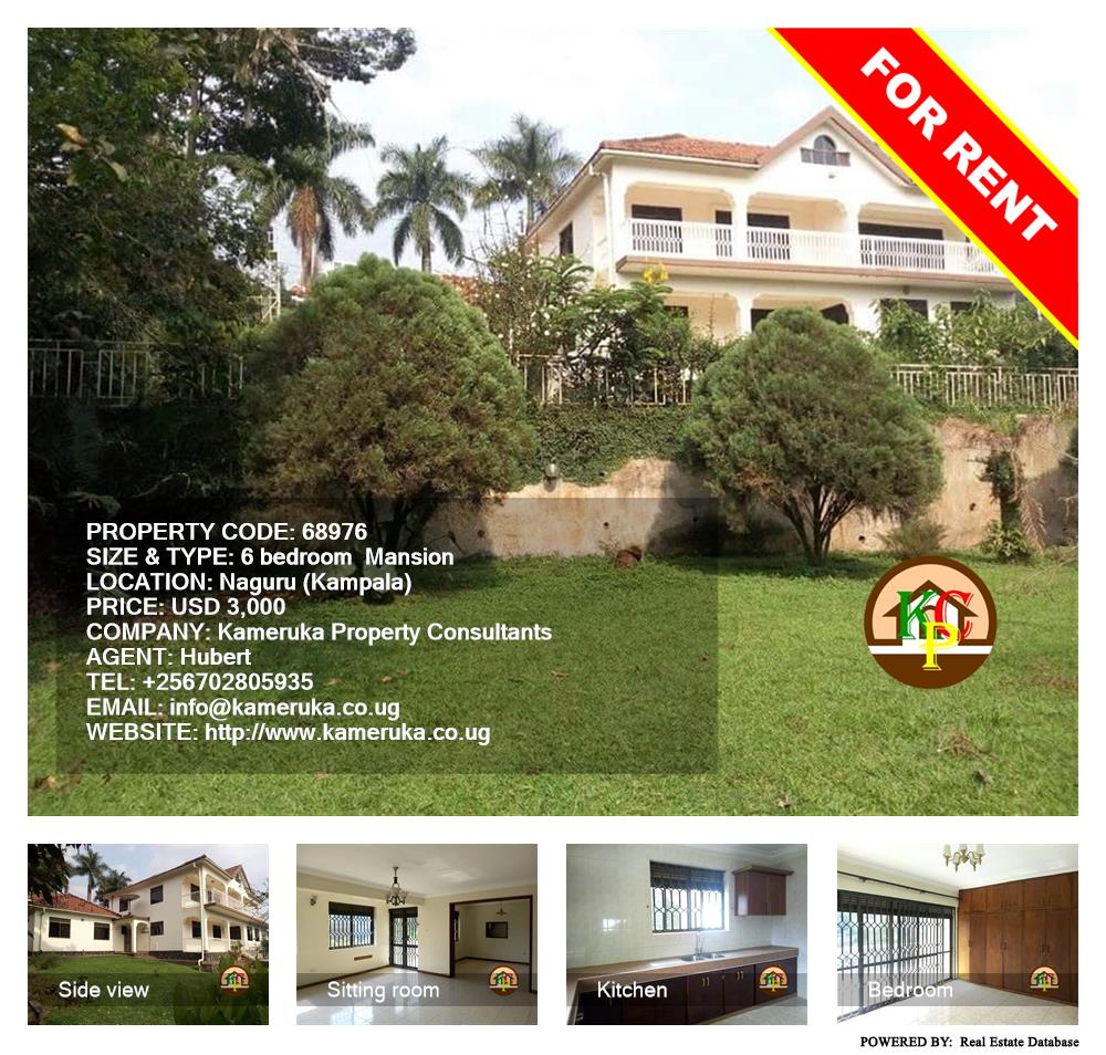 6 bedroom Mansion  for rent in Naguru Kampala Uganda, code: 68976