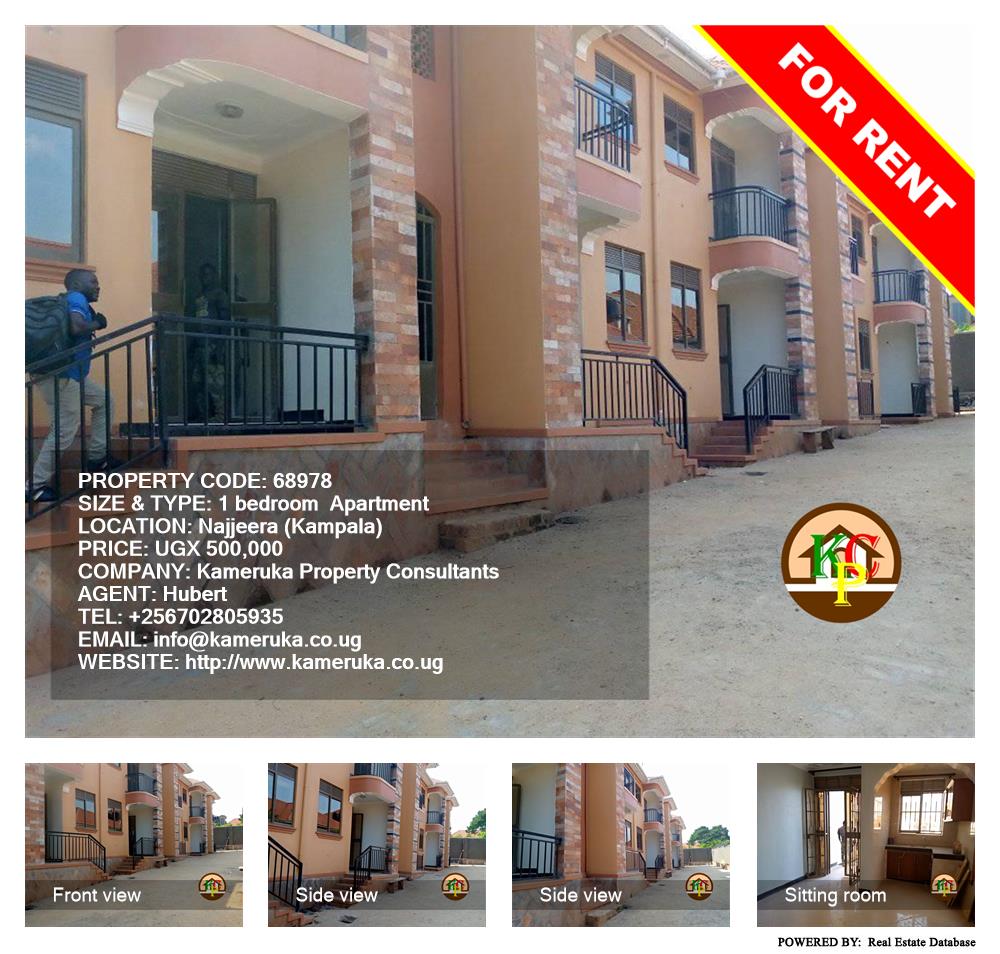 1 bedroom Apartment  for rent in Najjera Kampala Uganda, code: 68978