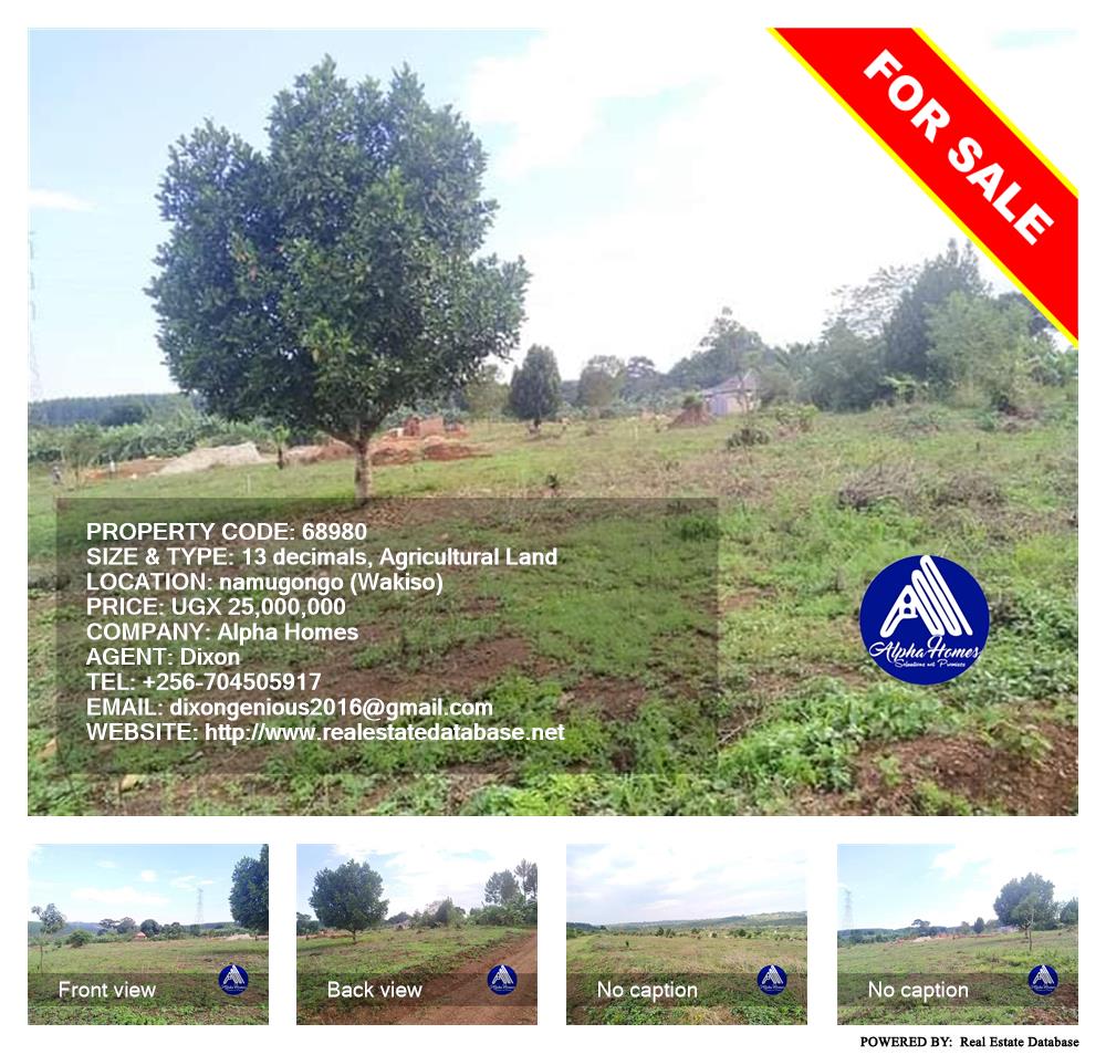 Agricultural Land  for sale in Namugongo Wakiso Uganda, code: 68980