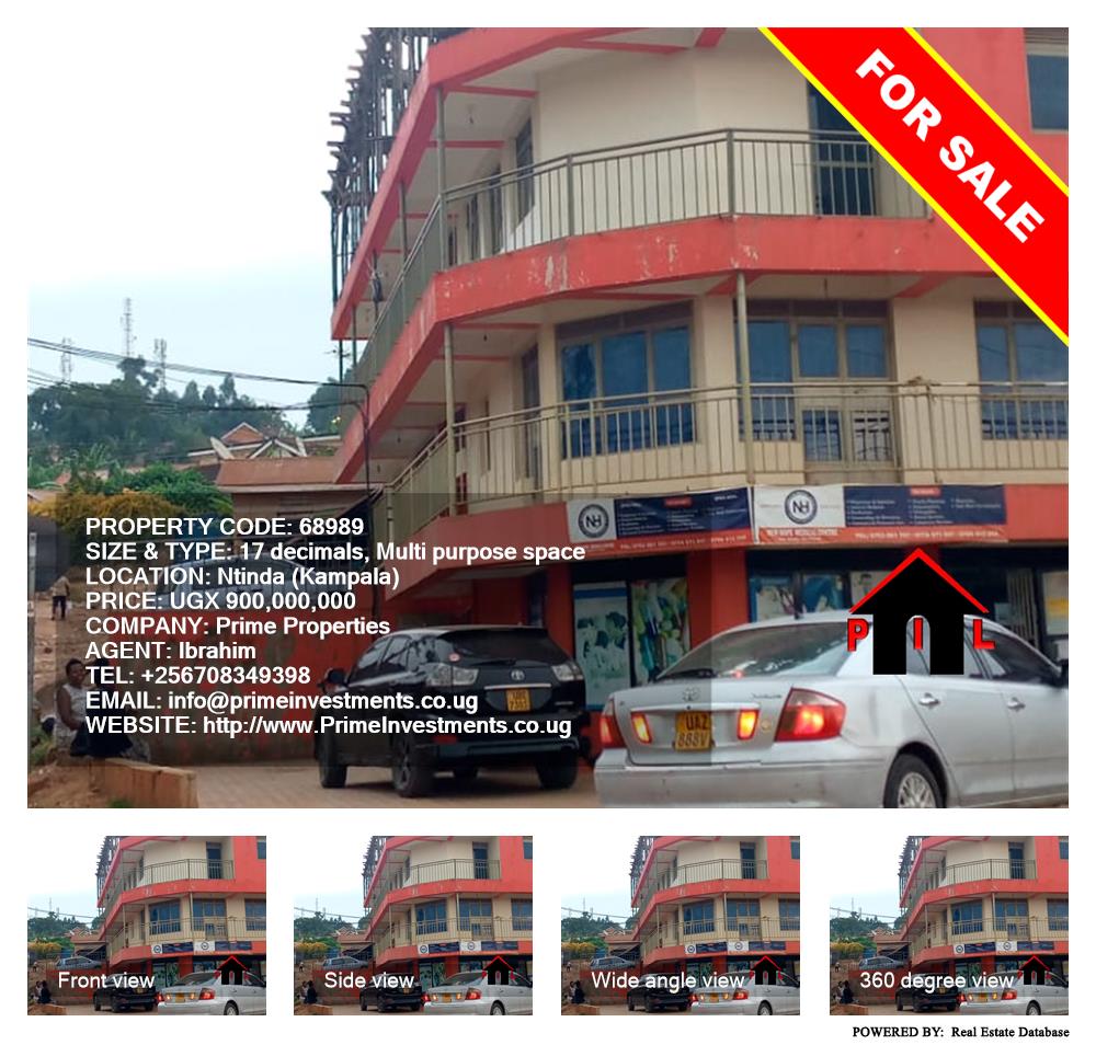 Multipurpose space  for sale in Ntinda Kampala Uganda, code: 68989
