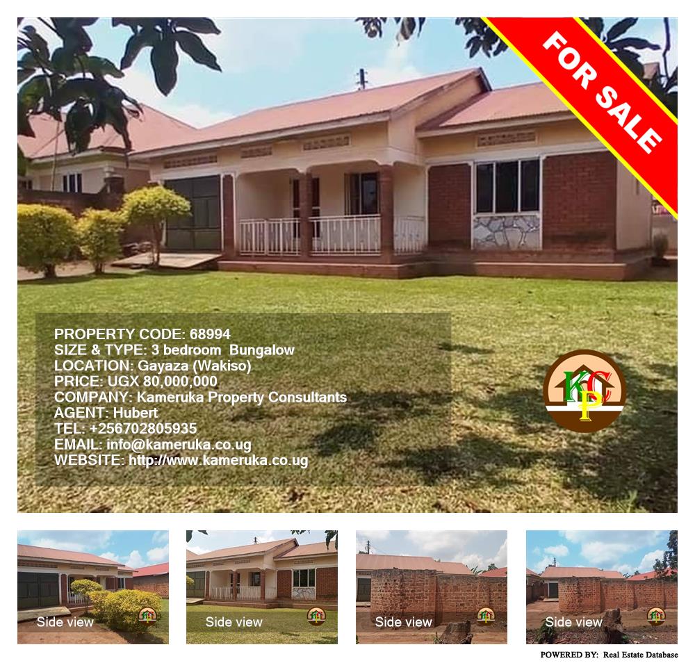 3 bedroom Bungalow  for sale in Gayaza Wakiso Uganda, code: 68994