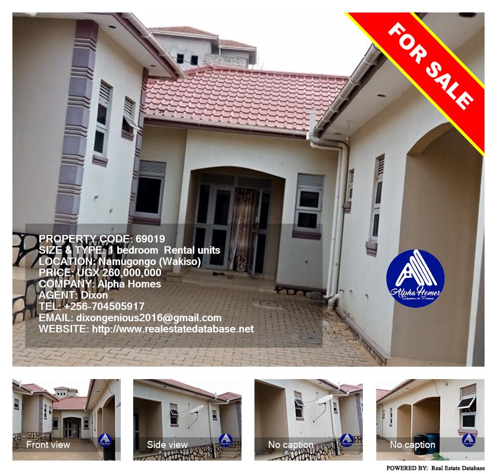 1 bedroom Rental units  for sale in Namugongo Wakiso Uganda, code: 69019