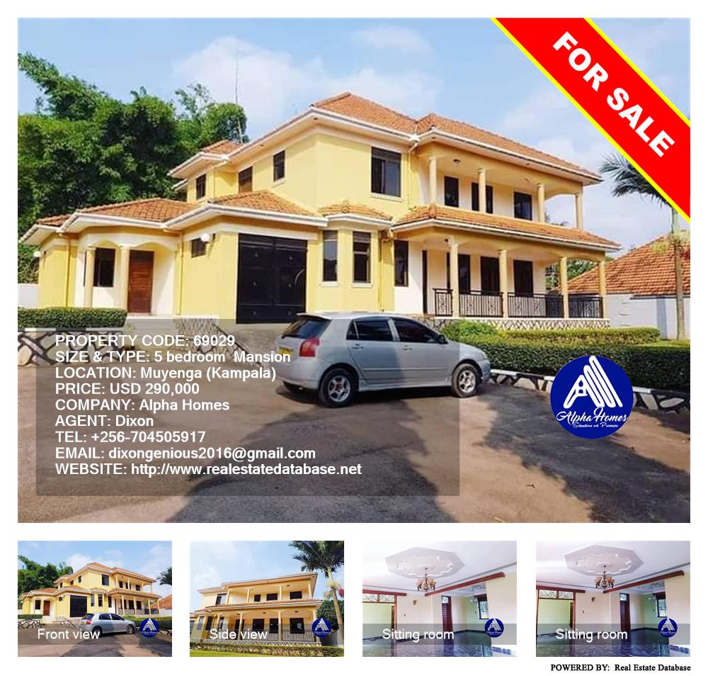 5 bedroom Mansion  for sale in Muyenga Kampala Uganda, code: 69029