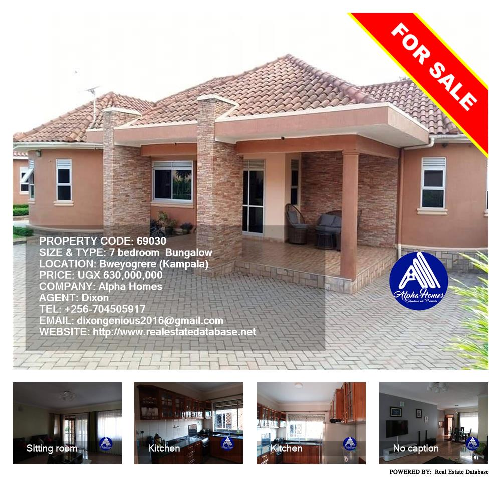 7 bedroom Bungalow  for sale in Bweyogerere Kampala Uganda, code: 69030