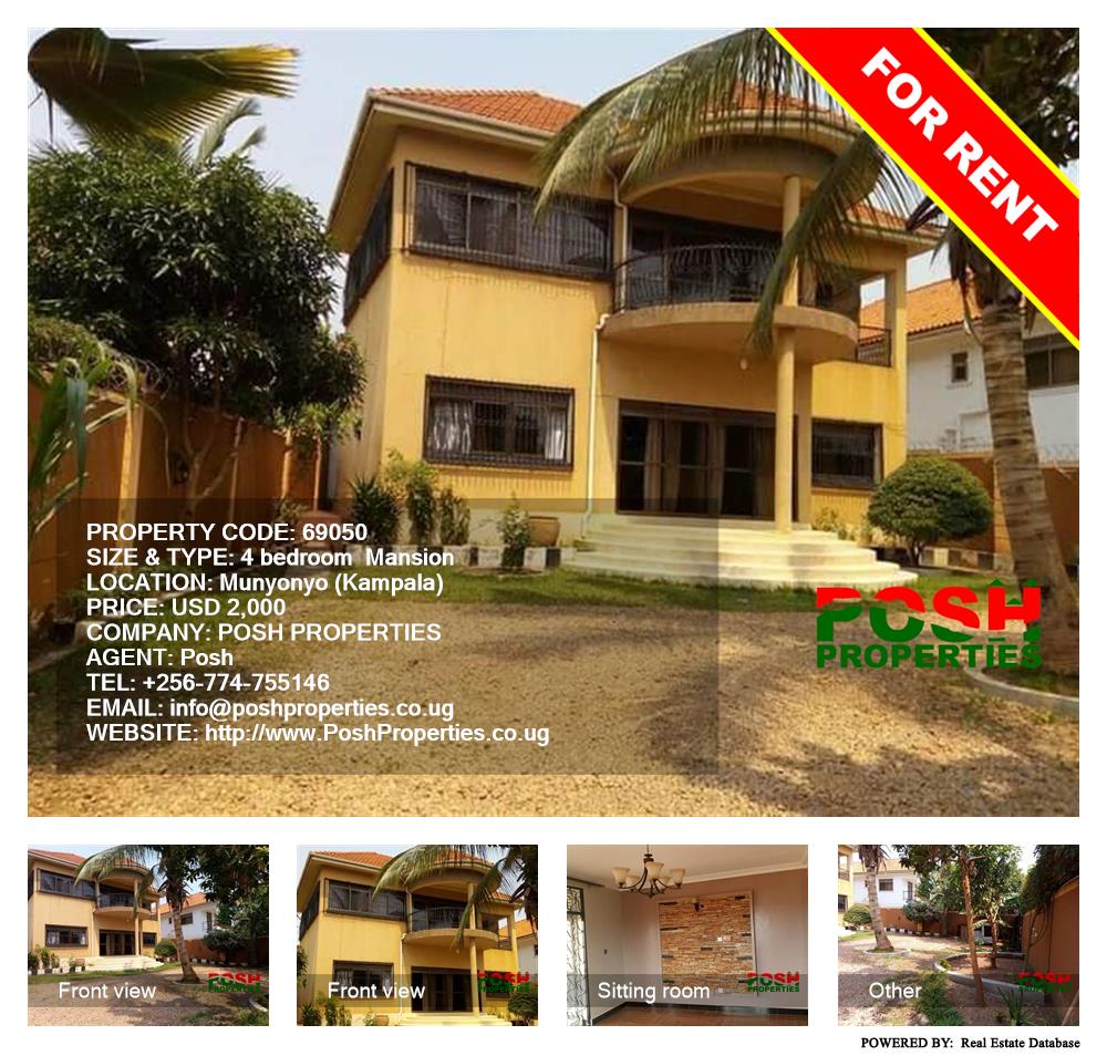 4 bedroom Mansion  for rent in Munyonyo Kampala Uganda, code: 69050