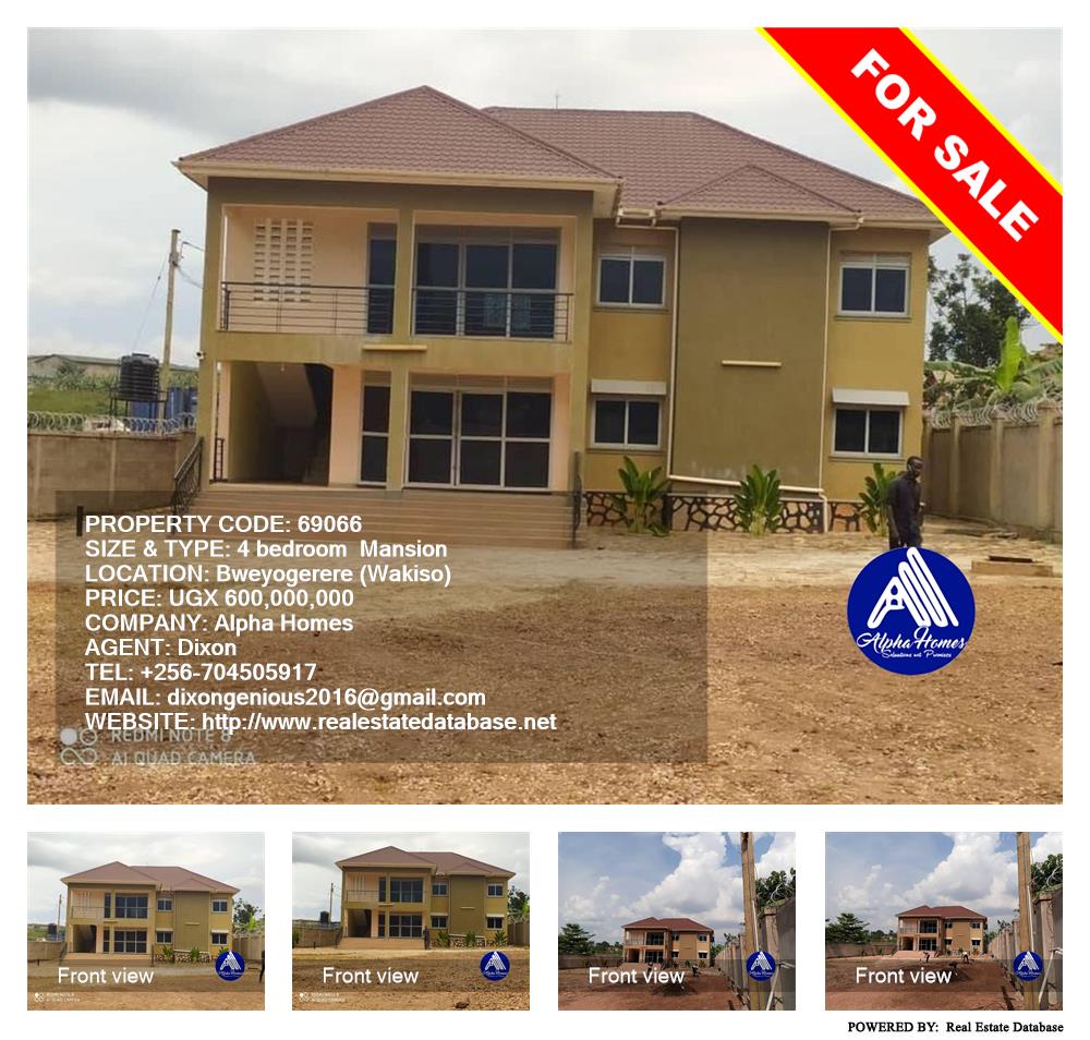 4 bedroom Mansion  for sale in Bweyogerere Wakiso Uganda, code: 69066