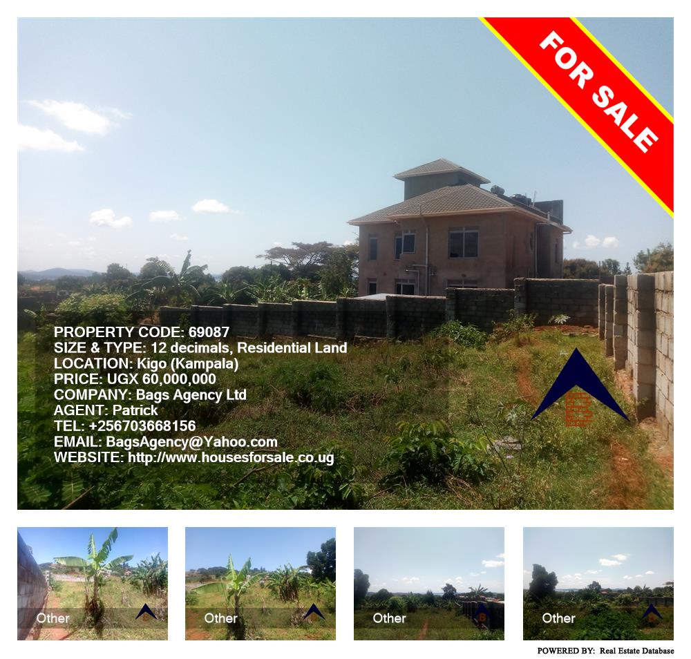 Residential Land  for sale in Kigo Kampala Uganda, code: 69087
