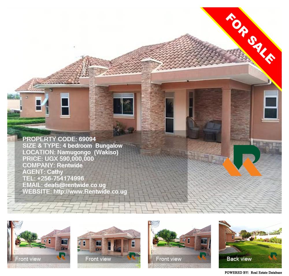 4 bedroom Bungalow  for sale in Namugongo Wakiso Uganda, code: 69094