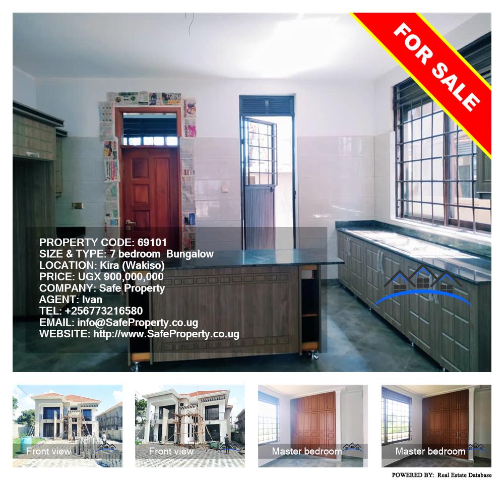 7 bedroom Bungalow  for sale in Kira Wakiso Uganda, code: 69101
