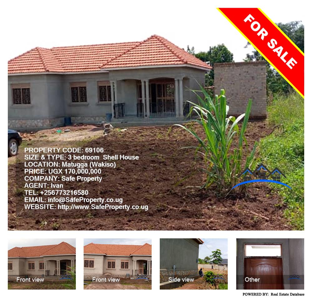 3 bedroom Shell House  for sale in Matugga Wakiso Uganda, code: 69106