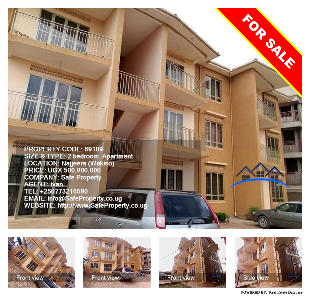 2 bedroom Apartment  for sale in Najjera Wakiso Uganda, code: 69109