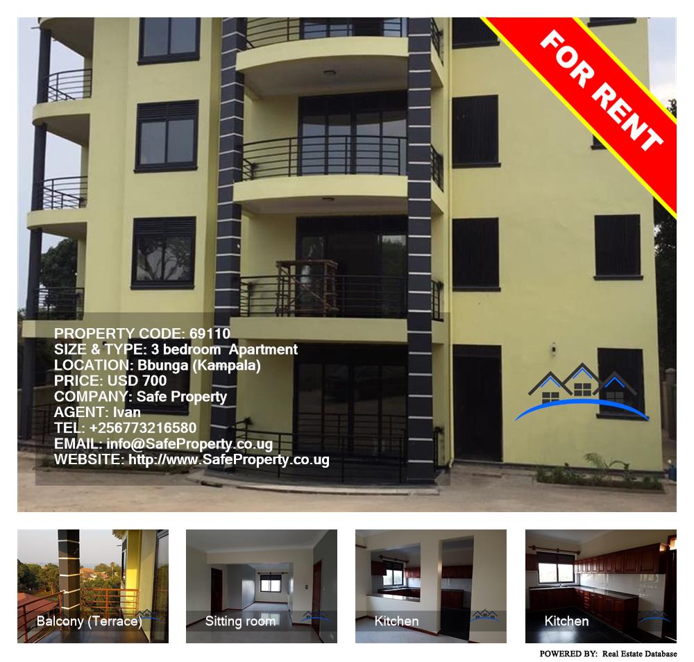 3 bedroom Apartment  for rent in Bbunga Kampala Uganda, code: 69110