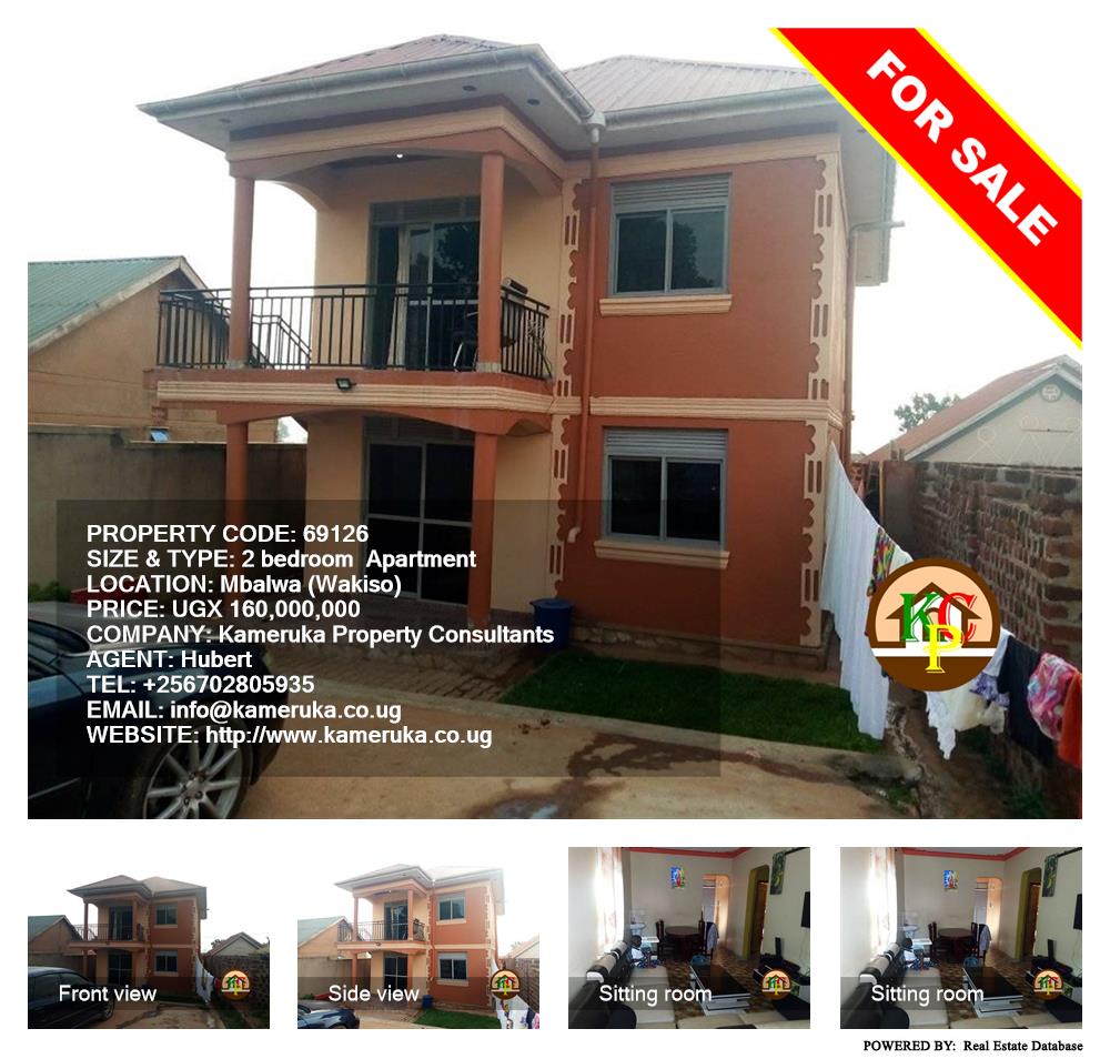 2 bedroom Apartment  for sale in Mbalwa Wakiso Uganda, code: 69126