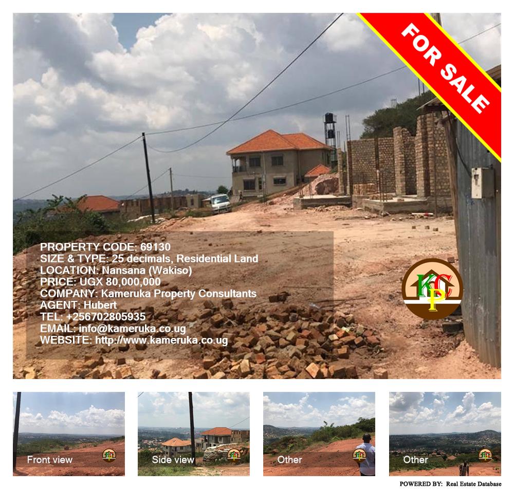 Residential Land  for sale in Nansana Wakiso Uganda, code: 69130