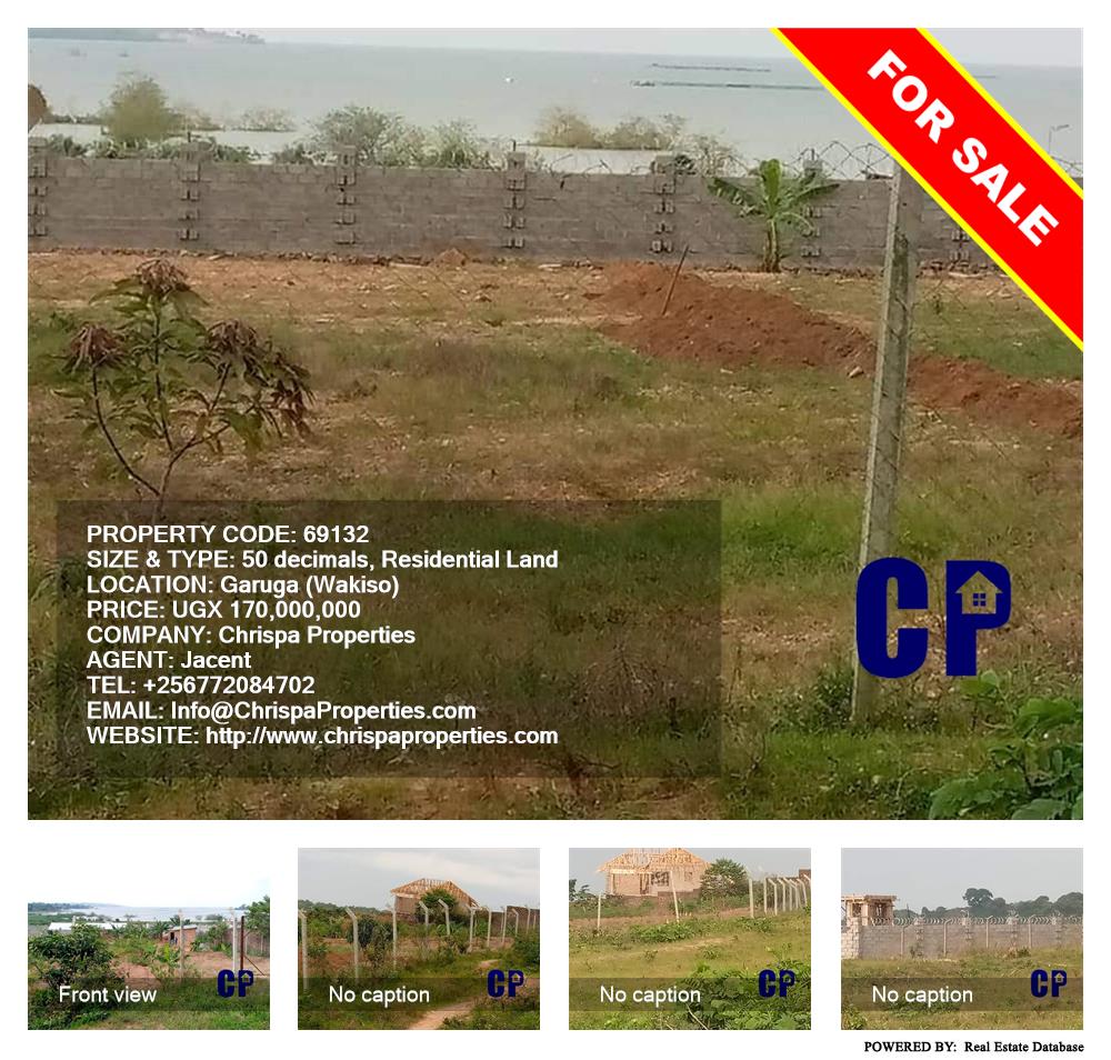 Residential Land  for sale in Garuga Wakiso Uganda, code: 69132