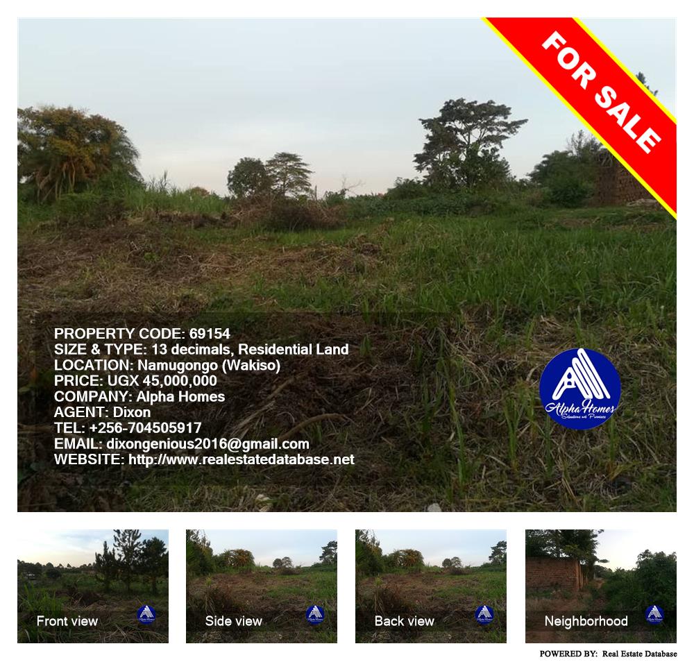 Residential Land  for sale in Namugongo Wakiso Uganda, code: 69154