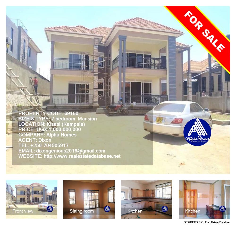 7 bedroom Mansion  for sale in Kisaasi Kampala Uganda, code: 69160