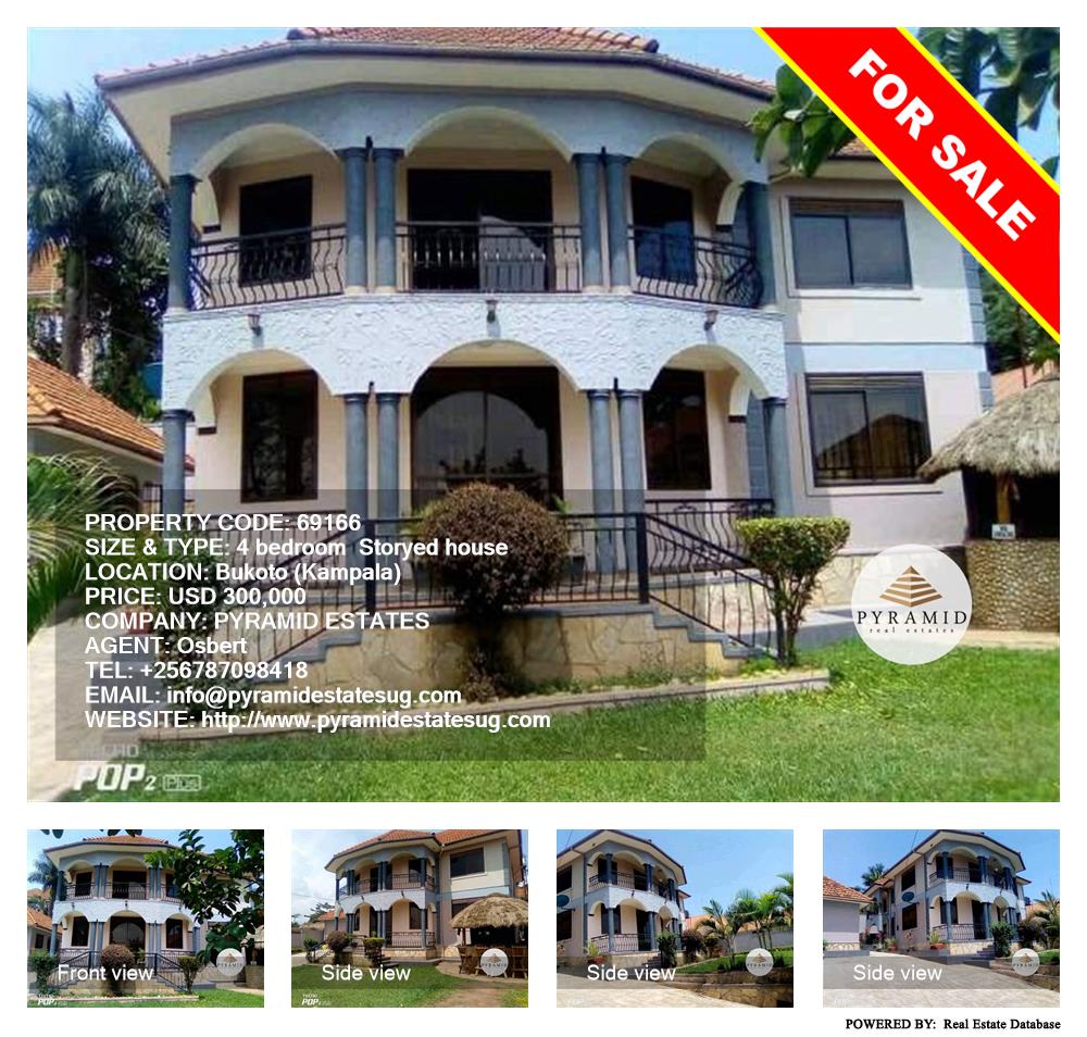4 bedroom Storeyed house  for sale in Bukoto Kampala Uganda, code: 69166